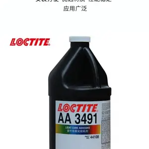 LOCTITE 3492 透明淡稻草色 1L/瓶 UV无影胶 精密电子元件紫外线固化胶