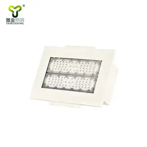 雅金照明嵌入式LED模组高速服务区灯车间灯工厂灯YJ-HBA800S-100W