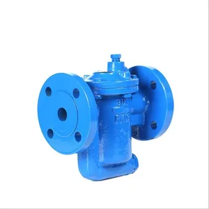 �ϸ߷������� CS45H-25C���ɰ븡��ʽ��ˮ�� DN15-500 ����Ч����