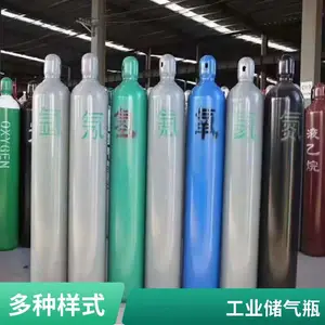 ��ҵ������̼ƿ��ƿ�޷��ƿ��ѹ��������8L/10L/80L