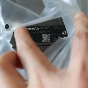 R901147102 PGH4-3X/032RE11VU2 德国力士乐REXROTH齿轮泵