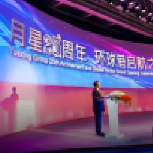附近哪里有活动策划与直播比较价格 江苏奥思影视传媒供应