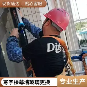 д�ְ칫¥�пղ�����ǽά�� Ʒ����� ����� ��������