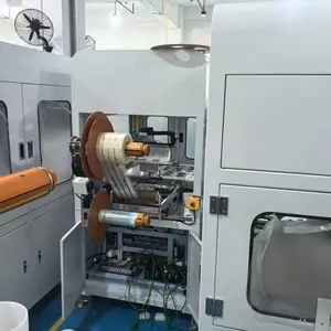 ��Ĥ�����Զ�Ƭ��Ƭ���������豸���ܻ�����ϵͳ