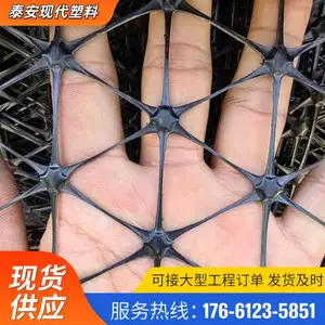 ��������������դ��ɢ·�����������դһ����·����ӹ���������