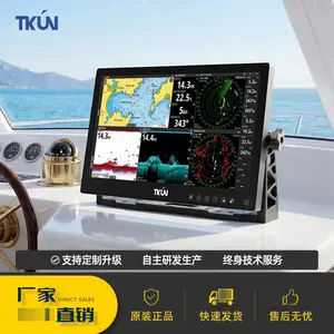 TKUN15.6寸IP65整机防水防尘1000nit高亮度船用船载户外全封闭触摸屏AG防眩光防反射显示器水母P156WUGA-A