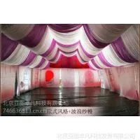 大型充气事宴帐篷户外旅游流动餐饮好那个白喜事充气大篷车