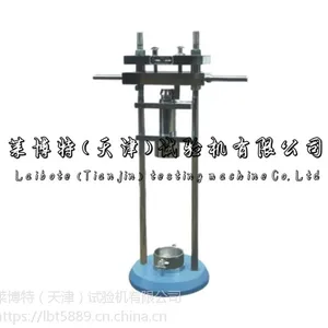 石料冲击试验仪--使用