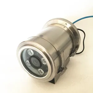 淄博顺利达海康200万网络红外防爆摄像机