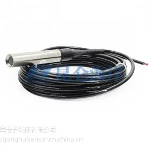 昆仑海岸JYB-L污水双隔膜防腐型液位变送器