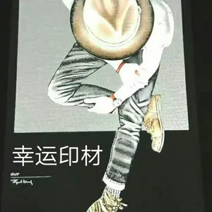 东莞2019年新款广印牌莫代尔弹性胶浆