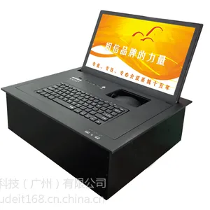 厂家直销专业生产液晶屏翻转器