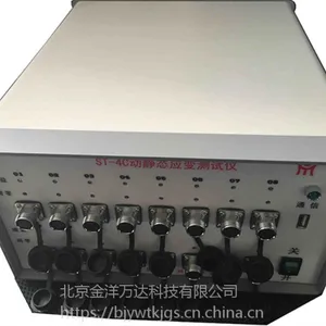 ��̬Ӧ������ǡ�����̬Ӧ������� �ͺ�:TTWL-ST-3D��ST-4C �������