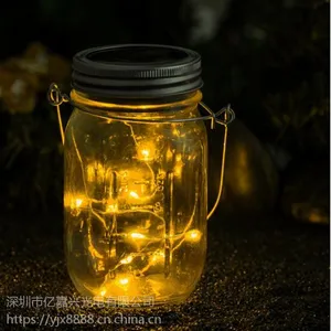 装饰灯玻璃罐子灯串梅森罐灯10灯 太阳能灯光控户外防水铜线灯