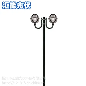LED路灯厂家led双头庭院灯新农村户外防水一体化人体感应灯道路