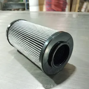 �������ͻ���оC33-8314F0139H ���糧��ֱ��