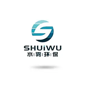 重庆水雾环保科技有限公司