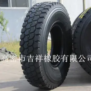 【汽车钢丝胎12.00R20朝阳轮胎12.00R20三包/不三包】