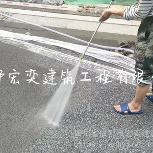 露骨料透水混凝土要求,露骨料透水混凝土地坪,露骨料面层固化剂,【宏奕建筑】十年品质建设