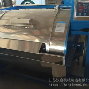 ���Ϻ���15-300���﹤ҵϴ�»� ȫ�Զ����Զ���ͲʽϴȾ����ˮϴ�� ɰϴ��