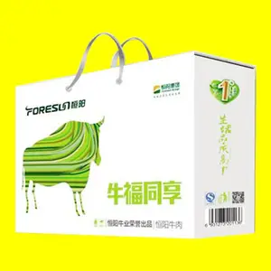 ����ţ����Ʒ������,ţ����Ʒ��ӡˢ��,������Ʒ��������