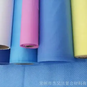 ��Ӧ��Ĥ�޷Ĳ�,ͿĤ�޷Ĳ�,��Ĥ�޷Ĳ�,��Ĥ�޷Ĳ�,�����޷Ĳ�,�����޷Ĳ�