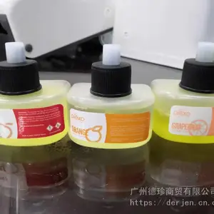 进口香精油VAD488