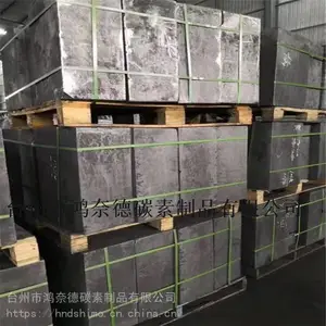 ����ʯī2720�͸���ʯī����2720����ʯī����