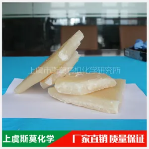优质烷基萘酚聚氧乙烯醚AN 超好的润湿 渗透 乳化 分散 增溶作用