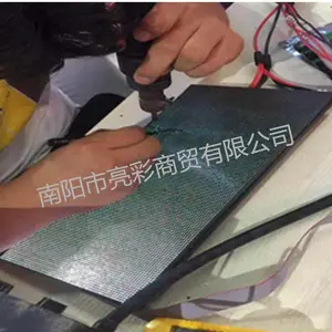 ����led��ʾ��ά�ޡ�רע��������LED��Ļά�ޡ���˫ɫ��ȫ����