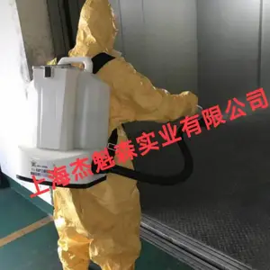 �綯����***��������������ʽ﮵�***��������΢����ҩ��