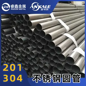 Т��316l�������������133*2.0mm ����ֽྻˮ�� ������������