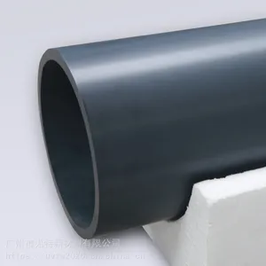 ito靶材 ITO靶材 溅射靶材 氧化铟锡(UVTM)