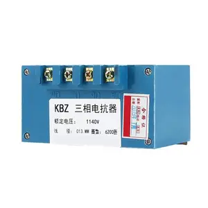 矿用防爆电气三相电抗器KBZ馈电开关用三相电抗器