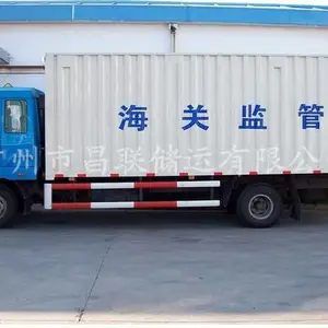 Σ��Ʒ��·��������֤����������
