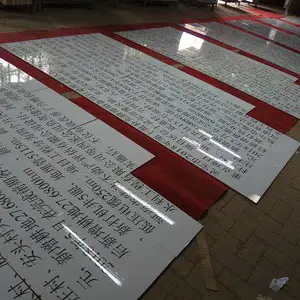 田间道路工程标志牌 什么地方能作小农水利标志牌