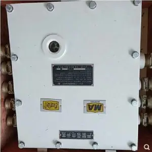 江苏三恒KDW17矿用隔爆兼本安电源 赛美电气