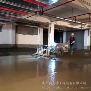 混泥土激光整平机 混泥土激光找平机