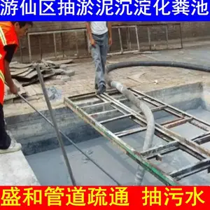 ���ɳ黯��ض���Ǯһ�������ĳ�೵�����������ͨ��ˮ����һ¥�����׿ӣ�ϴ����ԡ��ԡ����ԡ����ˮ��
