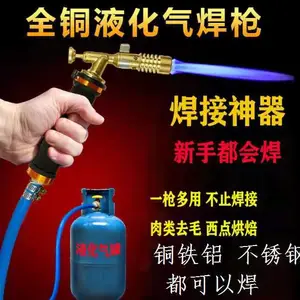 �ػ������ػ�ȫͭ����ָ�ǹ g01-30/100�� ����ʽ���