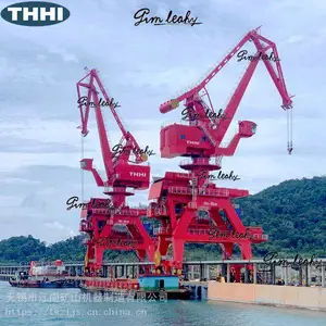 带斗门座式港口起重机港口起重装卸机械港机生产厂家