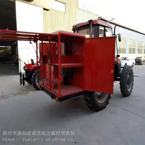 �����ƶ�ʽ��������վҰ�ⷢ��վ����纸���û�����˫������