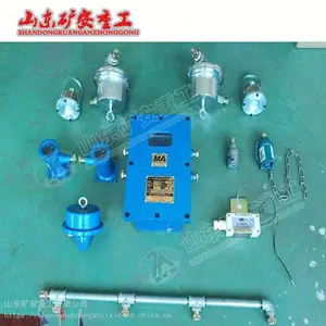 ������ˮ���� ZP127���ú������Զ���ˮ����װ��