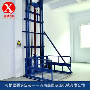 榆林工厂仓库家用大小型液压链条导轨式货梯 货梯平台链条式升降机