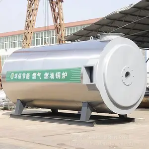 WRF��120��ȼ���ȷ�¯ 1400kw��ɸ����ȷ�¯