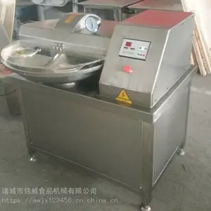 诸城铭威