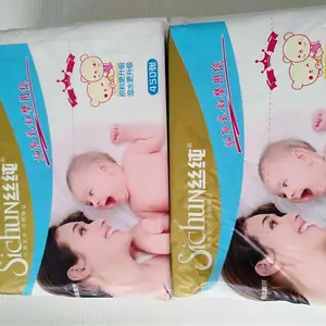 ��������ֽ�� ����ֽ������ ����ֽ������