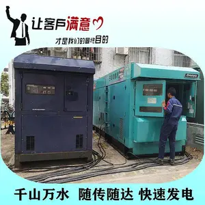 ��ݸ�����-���糵����-�����ͳ��ط����������