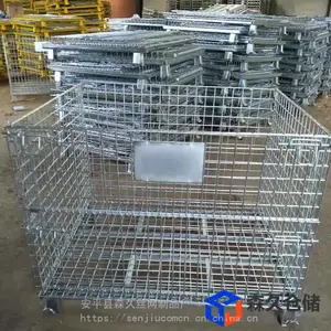 �Ͼ��ִ����۵�ʽ ������ �ɹ�����������