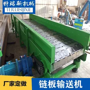 特瑞斯A重型链板输送机A新乡破碎线重型链板给料机厂家定做快速出货